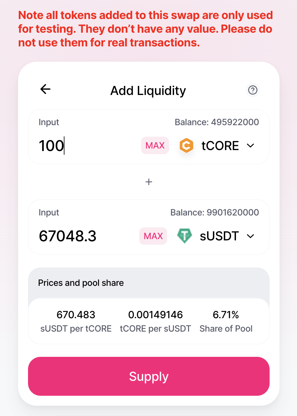 add-remmove-liquidity
