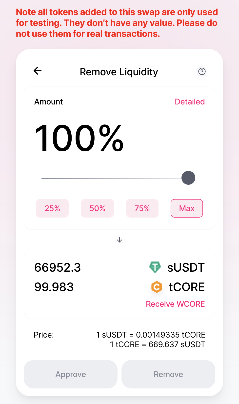 add-remmove-liquidity